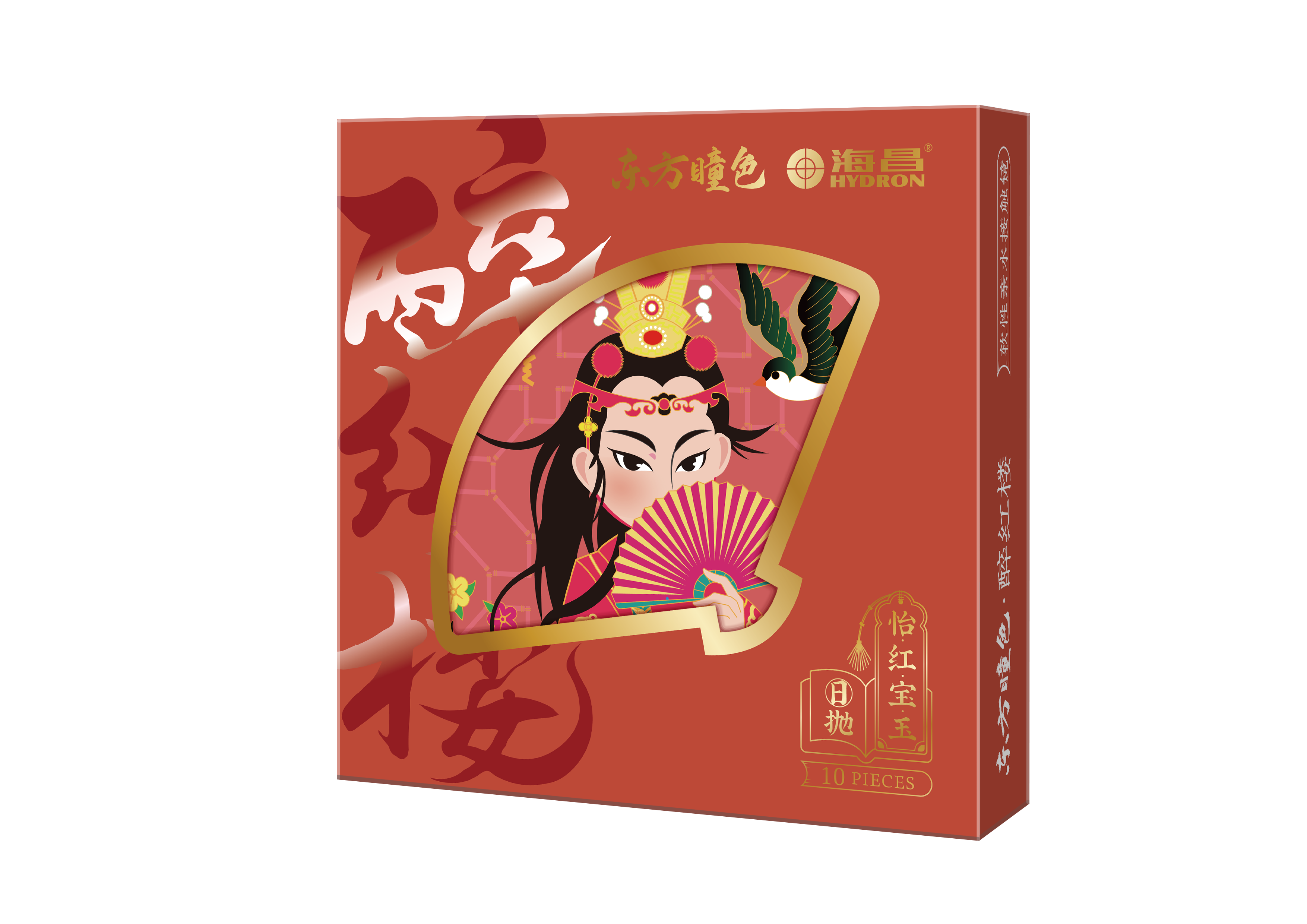 尊龙集团英雄联盟联名款