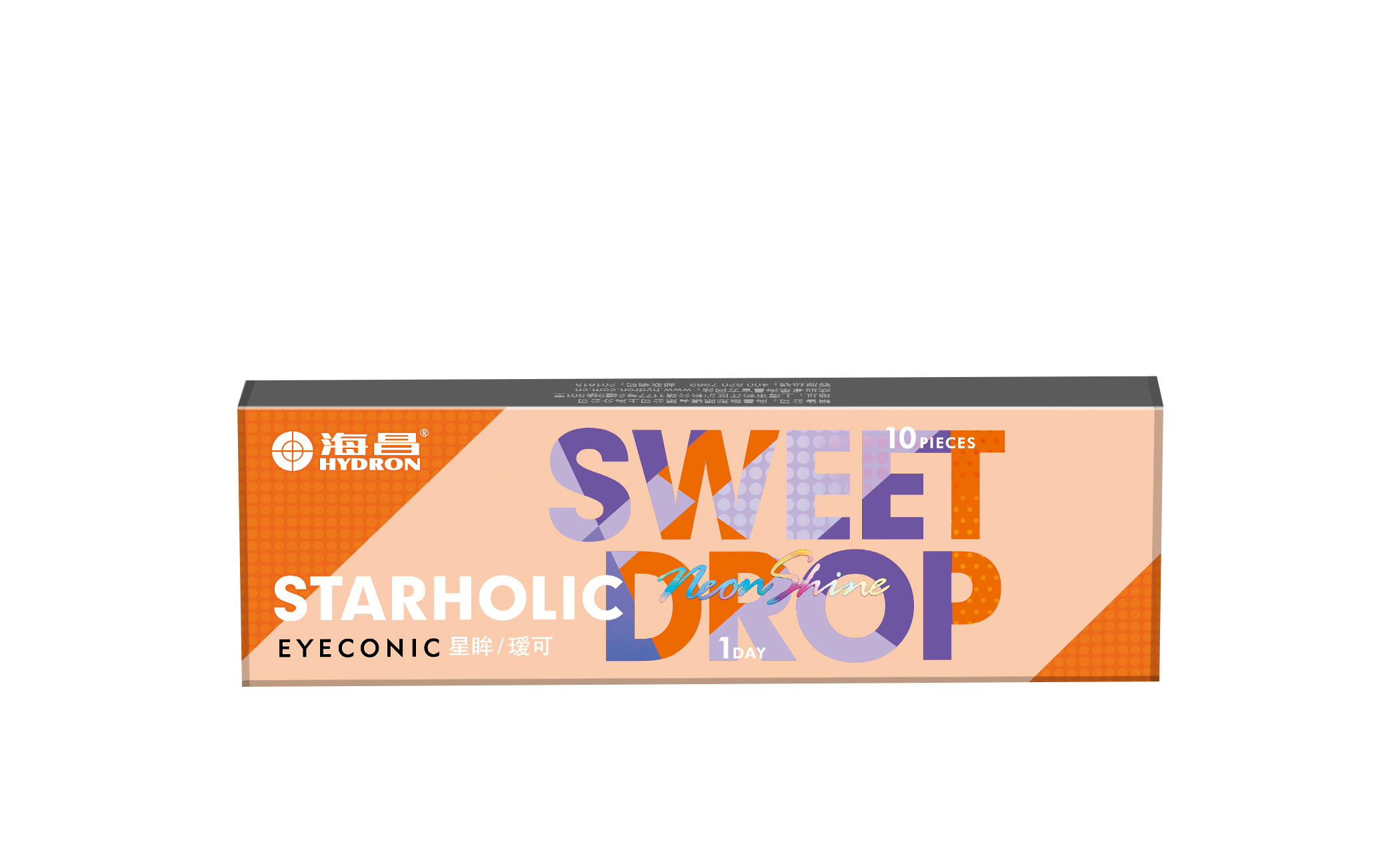 尊龙集团英雄联盟联名款